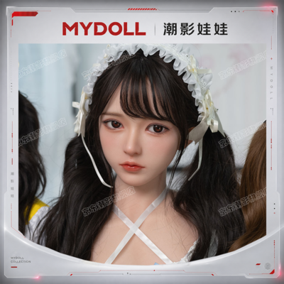 编号251 女仆团 小熙(DS22-2) 全身硅胶