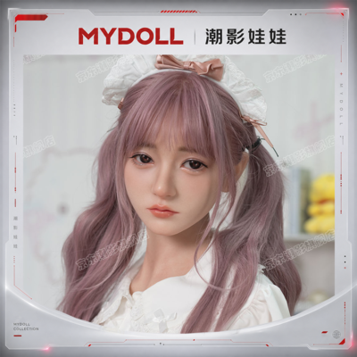 编号249 女仆团 文茵(CY57) 全身硅胶